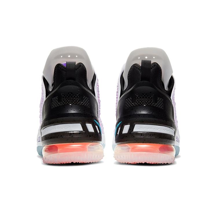 Nike LeBron 18 EP 'Graffiti' Men's CQ9284-900