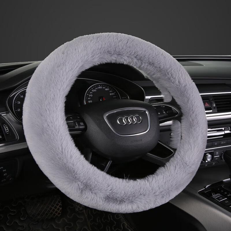 

Pabei Зимняя оплетка на руль из искусственного меха