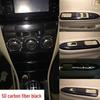 ملصقات داخلية من ألياف الكربون لـ 05-13 BYD F3 وحدة التحكم المركزية