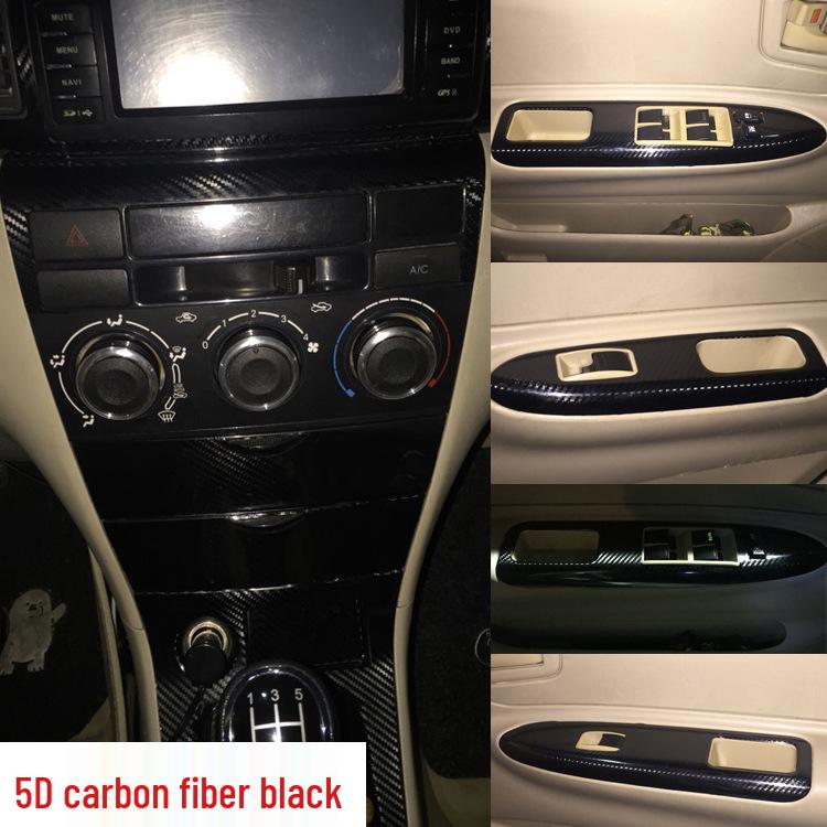 ملصقات داخلية من ألياف الكربون لـ 05-13 BYD F3 وحدة التحكم المركزية
