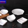 Qianxing A8 White Melamine Dipping Dishes