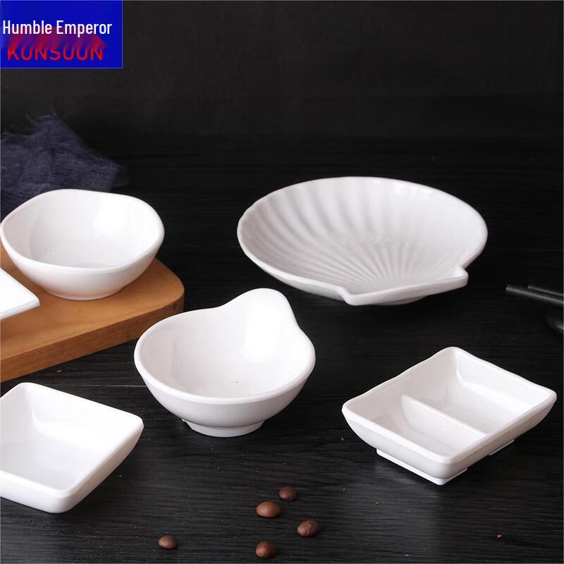 Qianxing A8 White Melamine Dipping Dishes