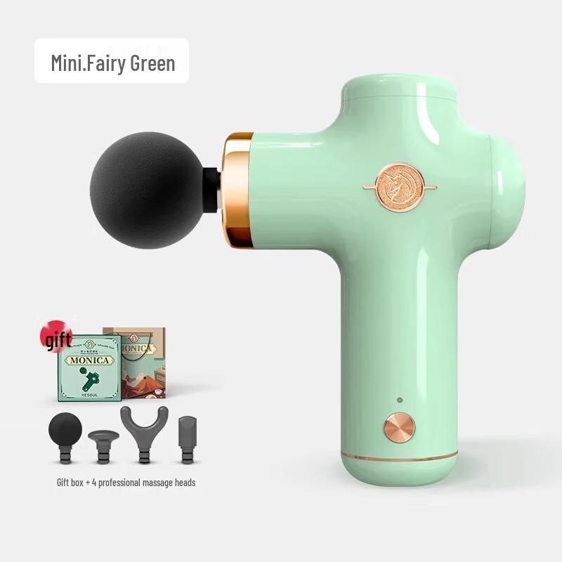 Yexiaoshou Portable Muscle Massage Gun Gift Set