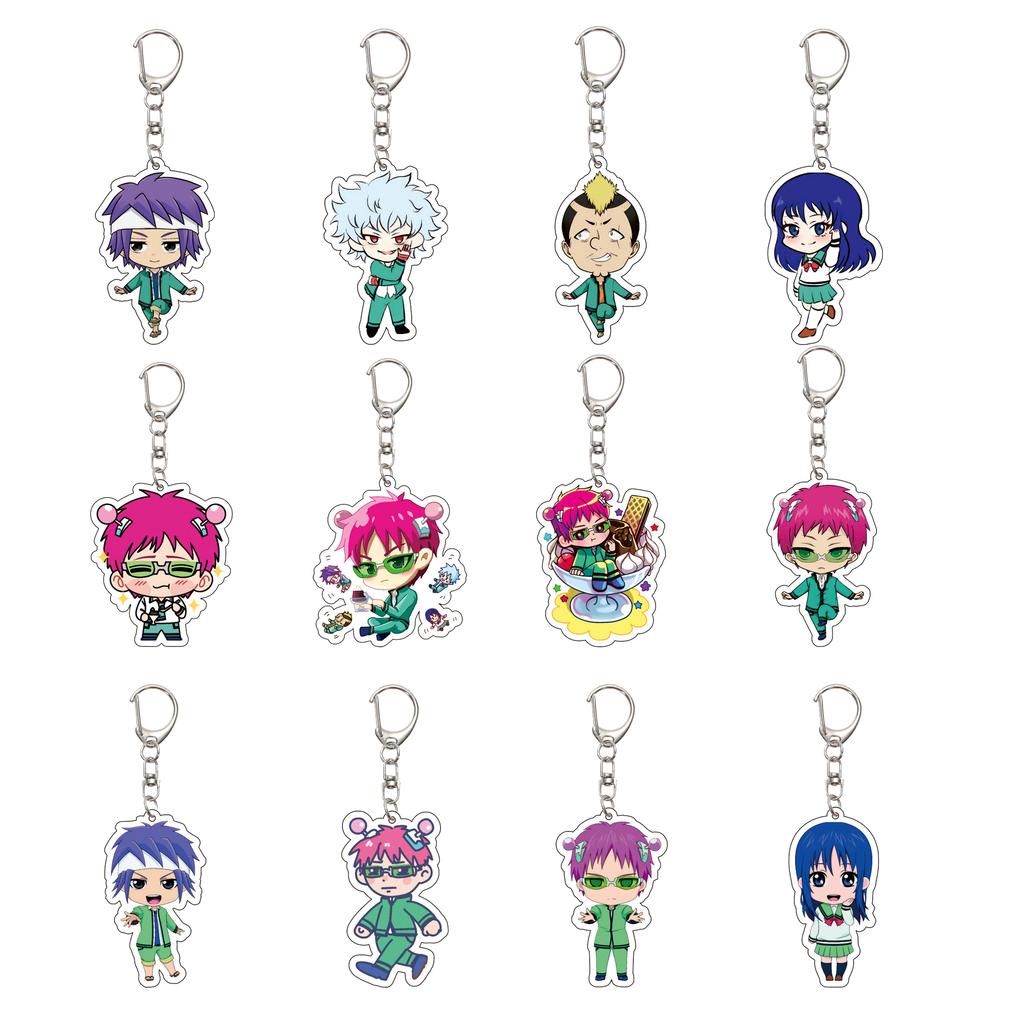 55MM Κλειδοθήκη Anime Η Καταστροφική Ζωή του Saiki K Saiki Kusuo Teruhashi Kokomi Κλειδοθήκη Ακρυλική Πλάκα Μοντέλου Χριστουγεννιάτικα Δώρα
