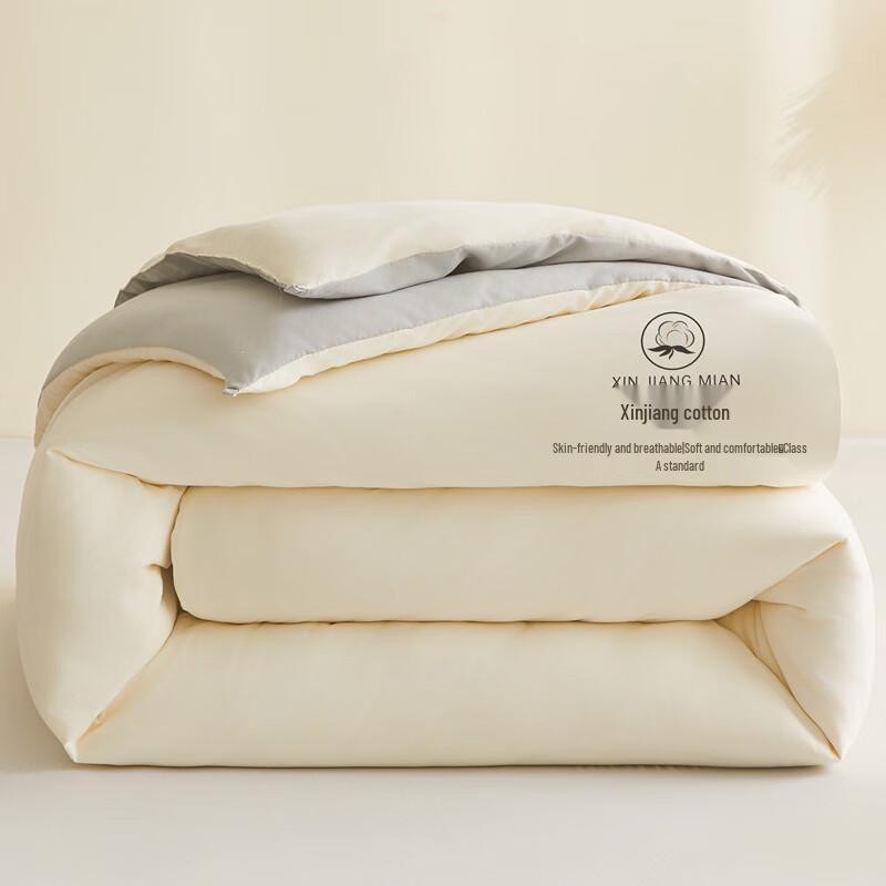 Mling All-Season Xinjiang Cotton Quilt