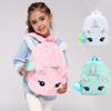 Unicorn Girl Plush Backpack For Preschoolers With Animal Pattern For Toddlers