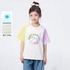 Xiao Yin Man Mädchen 10A Antibakterielles Reines Baumwoll-Kurzarm-T-Shirt