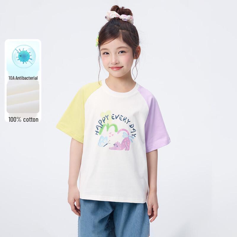 Xiao Yin Man Girls 10A Antibacterial Pure Cotton Short Sleeve T-Shirt 170
