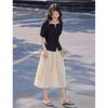 Linen Beaded French Shirt & Skirt Two-Piece Set