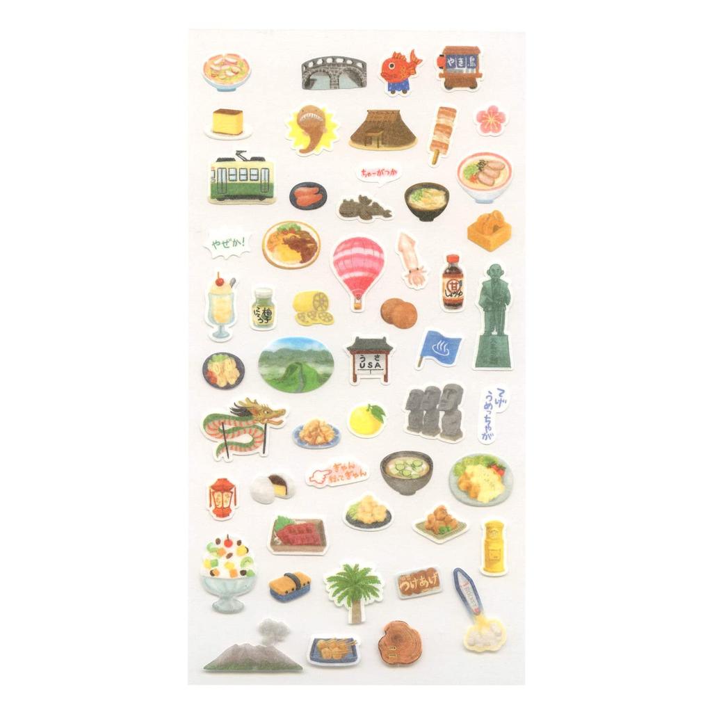 PM Locally Found Sticker Masking Tape Material Local Deco 207231 [Kyushu]