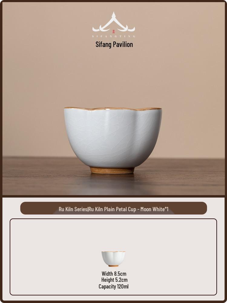 Ru Kiln Large Capacity Ceramic Tea Tasting Cup - Gongfu Tea Set for Home.