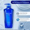 AQUAIR Purifying & Nourishing Oil Control Shampoo