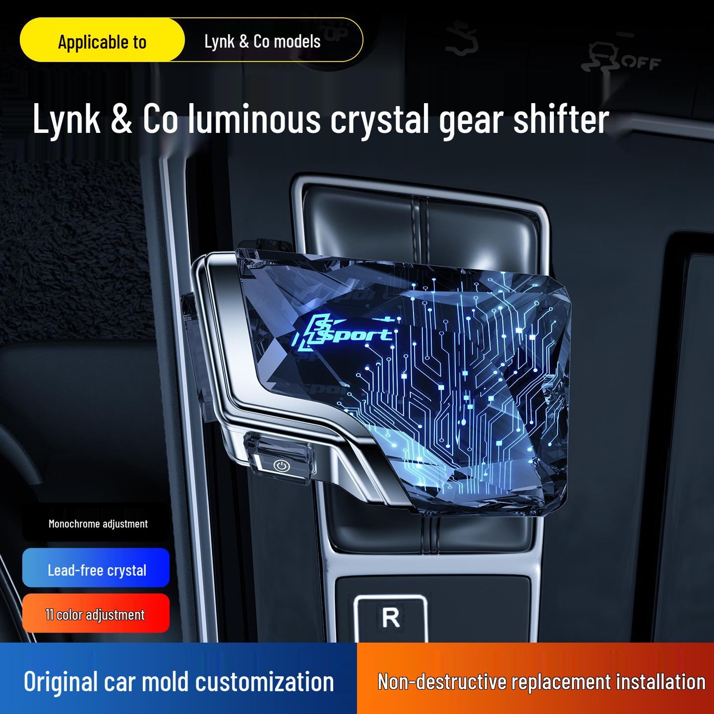 

Lynk & Co Yacht Style Gear Shift Knob for 01/02/03/05/09 Models - Interior Car Modification Model 03