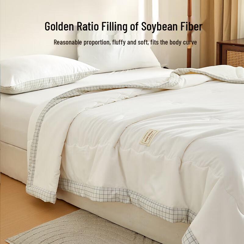 HLA Soy Fiber Summer Air Conditioning Quilt