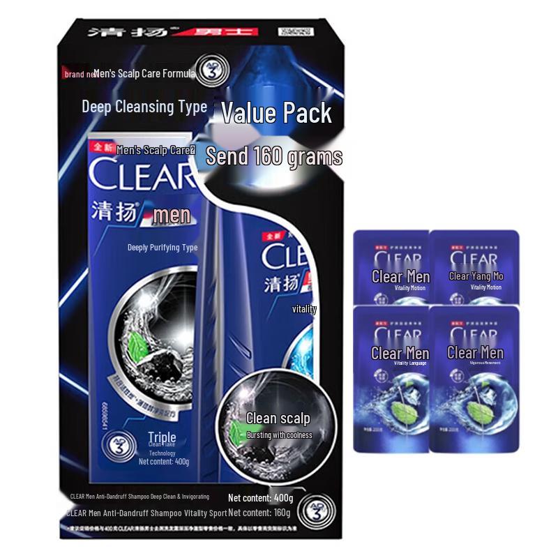 

Clear Anti-Dandruff Deep Clean & Oil Control Shampoo Value Pack
