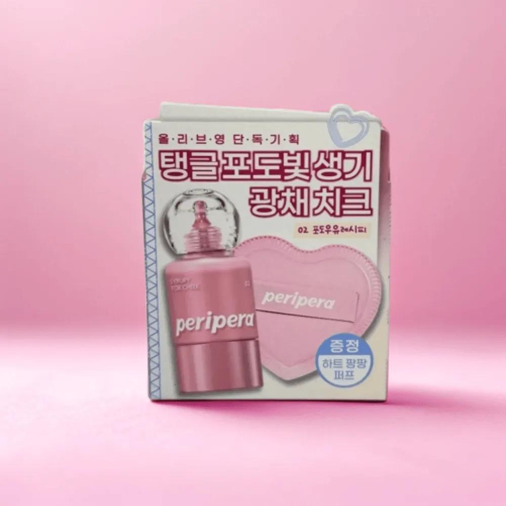 Peripera Syrup P Tok Cheek 02 Grape Milk Recipe (School Hip/+Heart Puff) 1