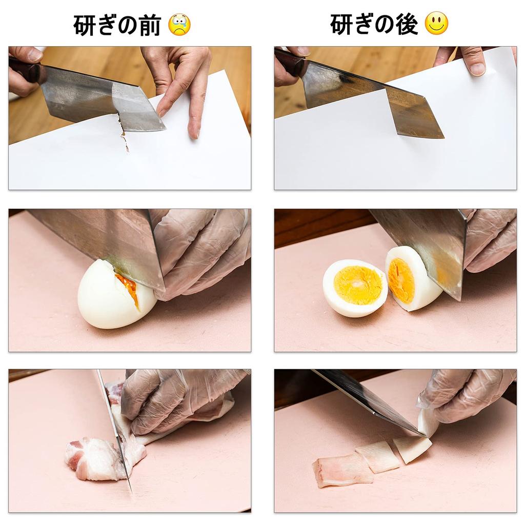 Schleifstein-Set für Messer für und Finish für Zuhause und Restaurant Enthält Bambus-Festwinkel-Oberfläche und Enthält Japanische Anleitung Doppelseitig