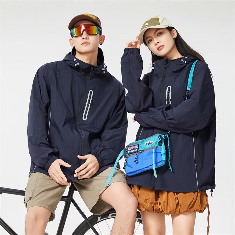 Sanji Outdoor TP1819 Unisex Lightweight Breathable Skin Jacket