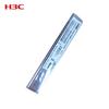 H3C 40G QSFP+ CSR4 Multi-mode Optical Transceiver