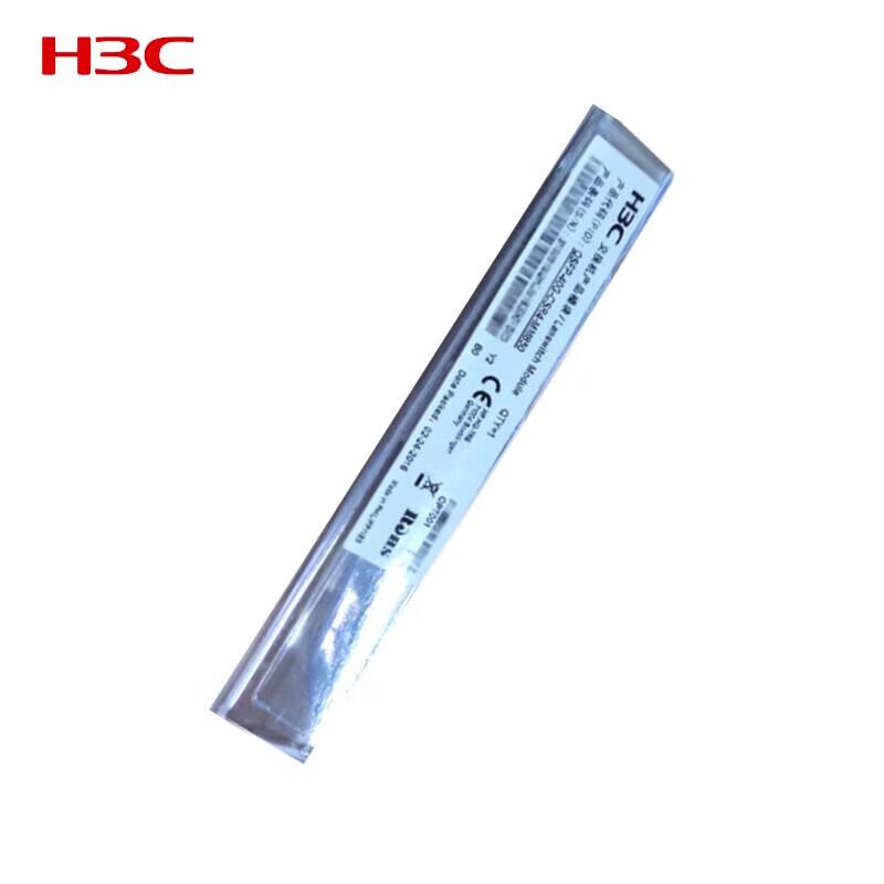 H3C 40G QSFP+ CSR4 Multi-mode Optical Transceiver