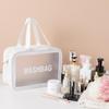 Dry-Wet Separation Double Transparent Pu Makeup Bag Portable Washing Bag Cosmetic Storage Bag Travel Fitness Swimming Essentials