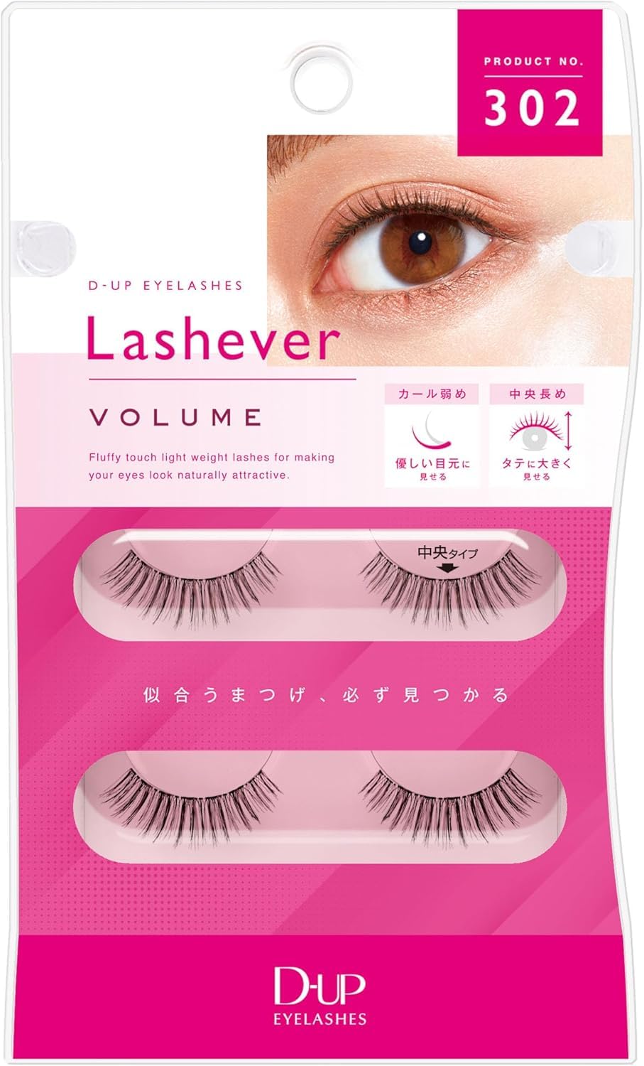 D-UP Lashever 302 (2 pairs)