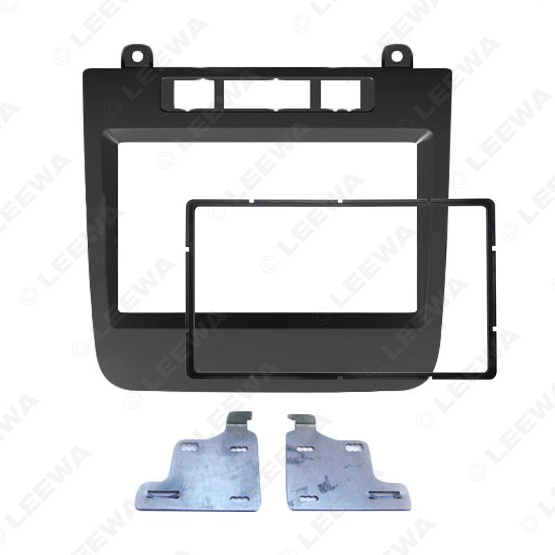 Volkswagen Touareg (2010-2014) Double DIN Radio Frame for Audio/Video Upgrade