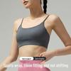 High-End Women's Summer Sports Yoga Bra with Chest Pad - Shockproof and Stylish