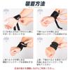 Nithra Wrist Supporter Wrist Band Fixed Protection Housework Childcare Postpartum Sleeping Chiropractic Sports Smartphone Computer Tennis Golf Large