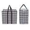 Large Storage Bag (set Of 6) With Durable Zipper, Organizer Bag, Moving Bag, Water Resistant, Carrying Bag, Camping Bag For