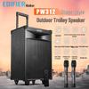 Edifier PW312 12-inch Portable High-Power Trolley Speaker (CN Version)