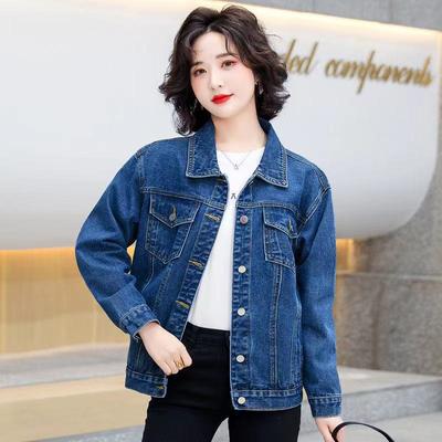 Spring and Autumn Dopamine Plus Fat Large Denim Women's Coat Middle Aged Mom Loose Thin Short Coat