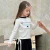 Girls' Long Sleeve Sweet Versatile T-Shirt