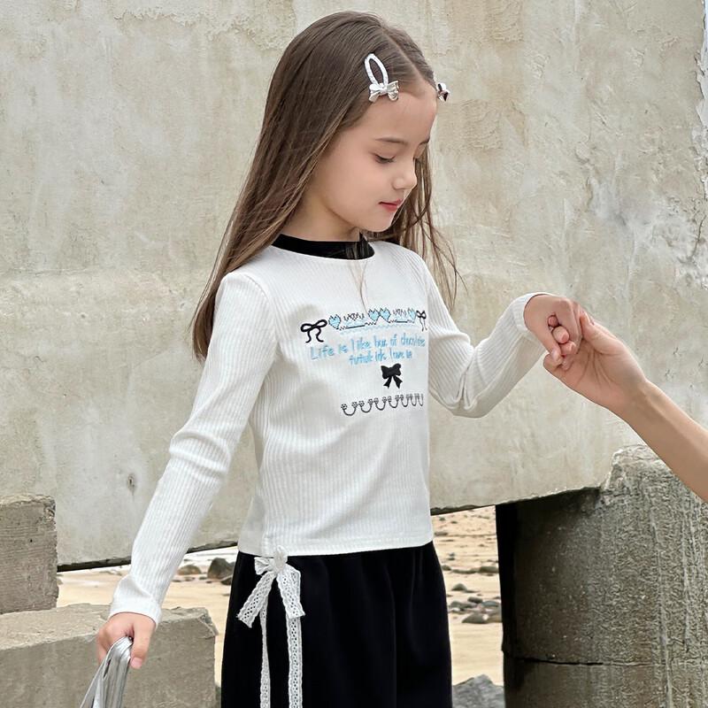 Girls' Long Sleeve Sweet Versatile T-Shirt