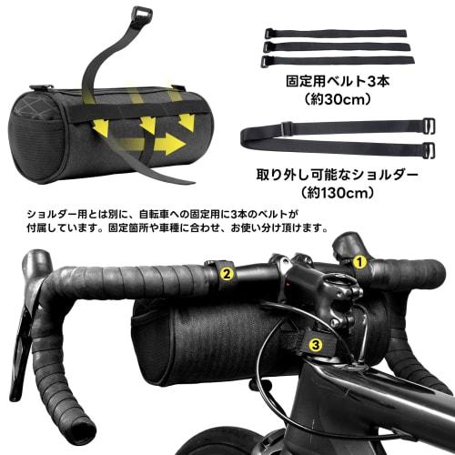 ROCKBROS Bicycle Front Bag Handlebar Bag 2L Large Capacity 4WAY Compact Lightweight Road Bike Bag Accessories Storage Shoulder Included Velcro Fixatio