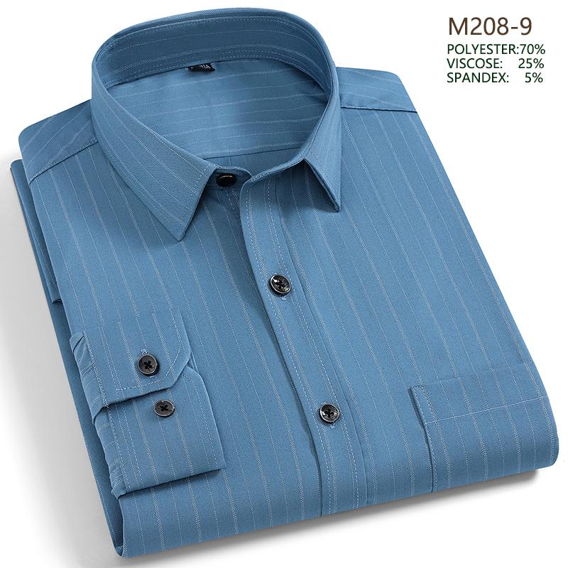 Men's Long Sleeve Shirt Non Ironing Plus Size Plaid Stripes Business Casual Dress Shirt Stylish Office Wear For Elegant Men