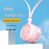 Portable USB Neck-Hanging Mini Fan: Foldable, Hand-Free, and Powerful for Outdoor and Desktop Use