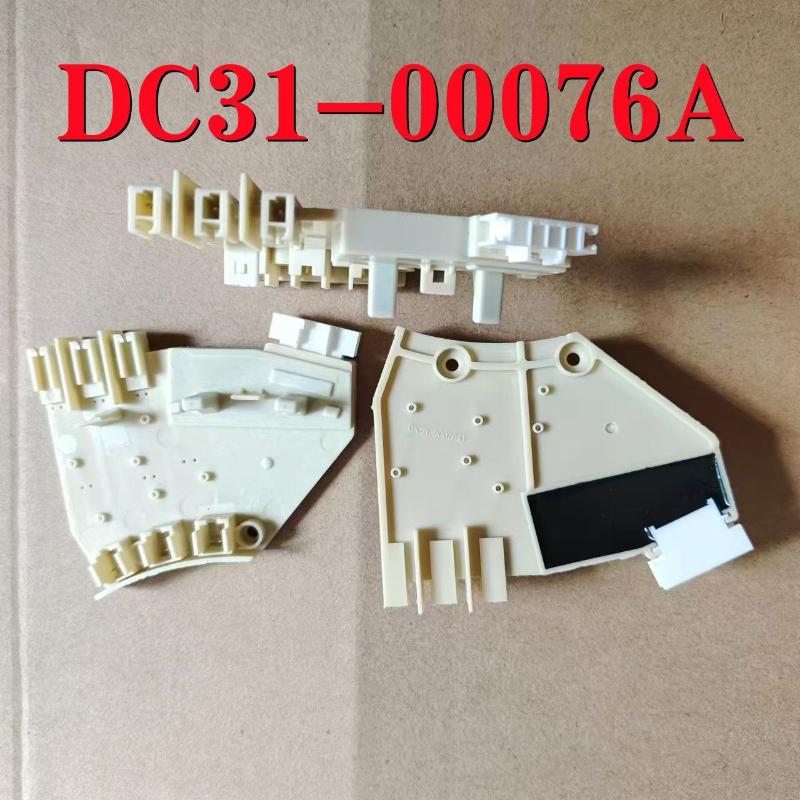 1 Set For Hall Dc31-00098A Dc31-00153A Dc31-00076A 6501Kw2001A 6501Kw2002A Mp-75 Motor Sensor Automatic Washing Machine Motor