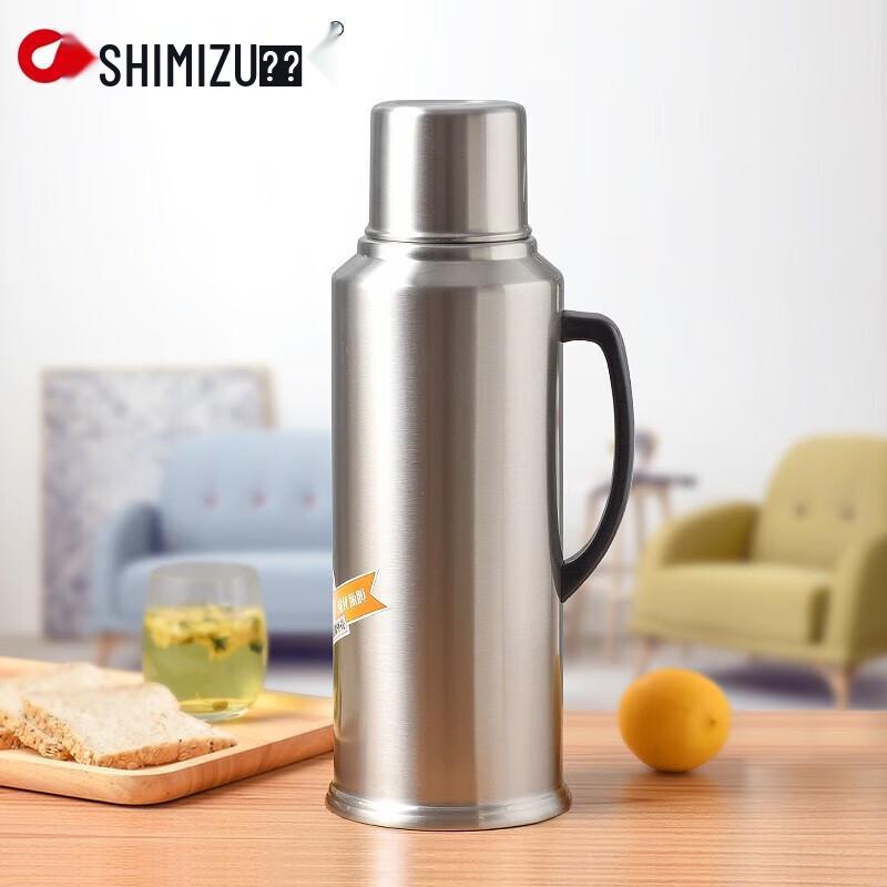 SHIMIZU 304 Stainless Steel 2L Insulated Thermos Bottle