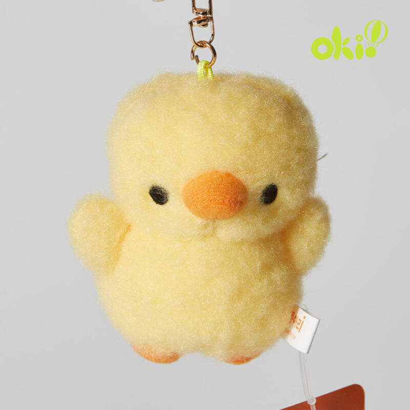 Pyongari Bag Hook Keychain 8cm