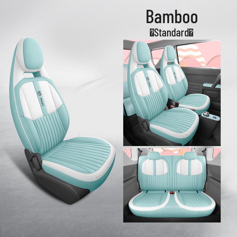 Panda Mini Universal Leather Car Seat Cushion - New Model, All-Season