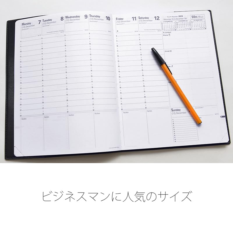 Quo Vadis 2026 Edition Trinote/Club Planner Diary (Weekly Vertical, Starting December 2025, B5 Variant, 18x24cm) by Blue Plasse (qv04802bp)