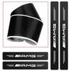 NGKP8 4Pcs Carbon Fiber Car Door Threshold Plate Stickers For Mercedes Benz AMG A B C E G CLA W211 W203 W204 W210 W124 accessories