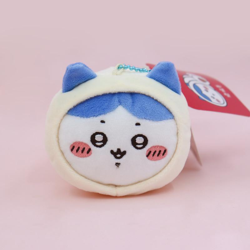 Chiikawa Plush Toy Keychain With Soft Short Plush For Collectors And Gifts