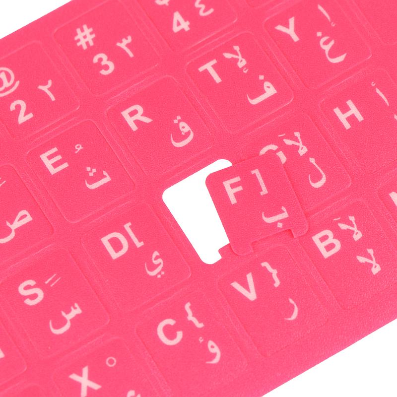 1Pc Arabic Keyboard Stickers Language Letter Universal Language Keyboard Cover For Laptop Pc Dust Protection Cover