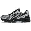 Gel Kayano 12.1 Silver Black Unisex Sneakers 1203A759-001