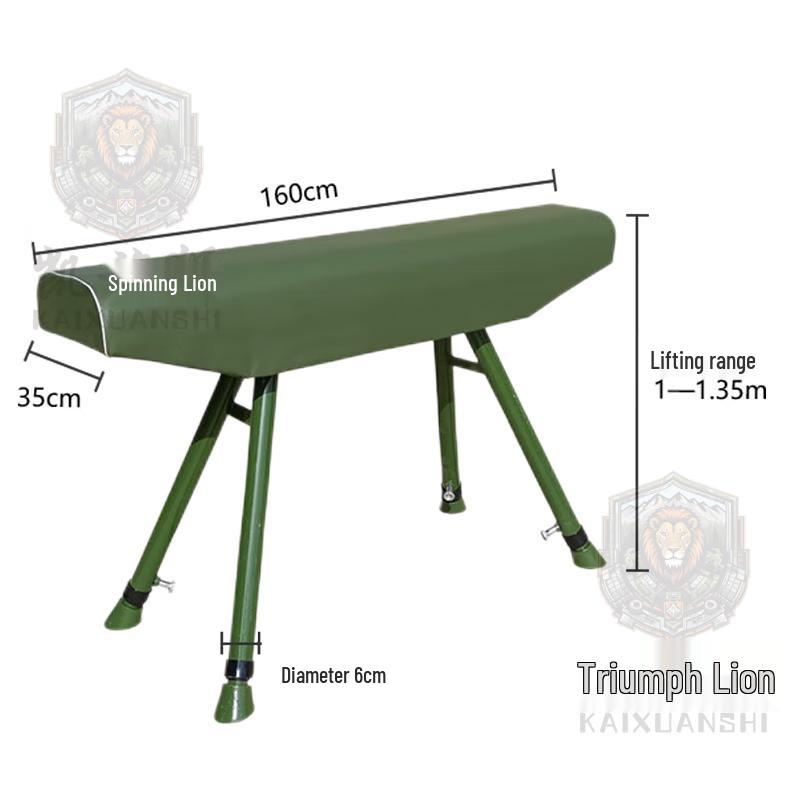 Gymnastics Vaulting Horse and Springboard