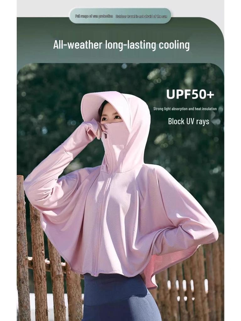 2025 Damski Ultracienki Kardigan z Długim Rękawem z Jedwabiu Lodowego Chroniący przed Słońcem - Letnia Kurtka Rowerowa Anti-UV