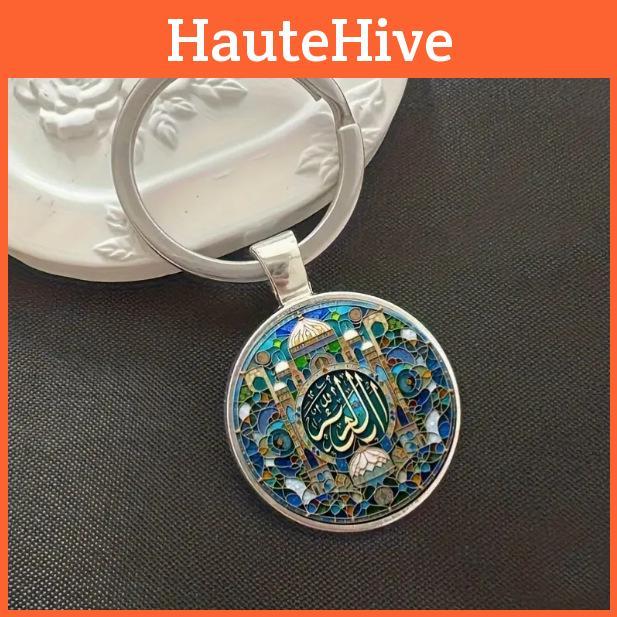 Silver Palace Design Keychain Zinc Alloy Suitable For Holiday Gift Giving