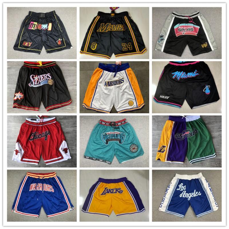 Men Women Basketball Shorts With NBA Team Logos Modal Fabric Quick Dry Sportswear Gym Running Training